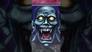 Tio Balerdroch mandou o primeiro desafio para a Horda. #yugioh  #yugiohtcg #masterduel