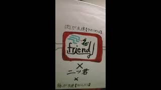 【ついにこの時が！】Qoo×TWICEボトル全員揃えることができました！！！