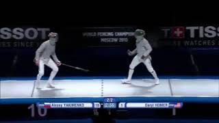 Fantastic Fencing Flunges