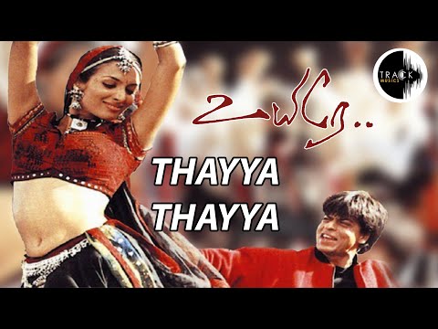 ACTOR FOR REDEEMING LOVE