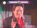 Porkchop Duo: The Rewind | TAWANAN TODAMAX • Mass Request