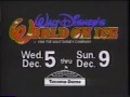 Walt Disney S World On Ice Commercial Seattle Tacoma Dome 1990