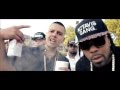 Azie Ft Lucky Luciano & Lil Flip - Sippin On Syrup