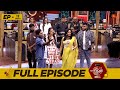 Top Cooku Dupe Cooku Full Episode 12 Part 1 Comedy Cookery Show Venkatesh Bhat Sun TV