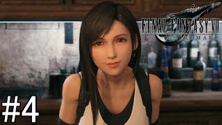 酒場のアイドル降臨【FF7R】#4