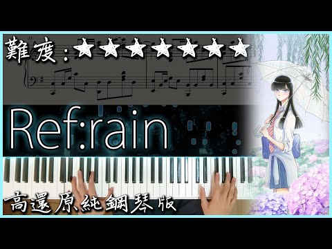 Refrain Piano Performance Video