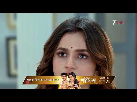 Kone Dekhaa Alo | Ep - 115 | Best Scene | Feb 02 2026 | Zee Bangla