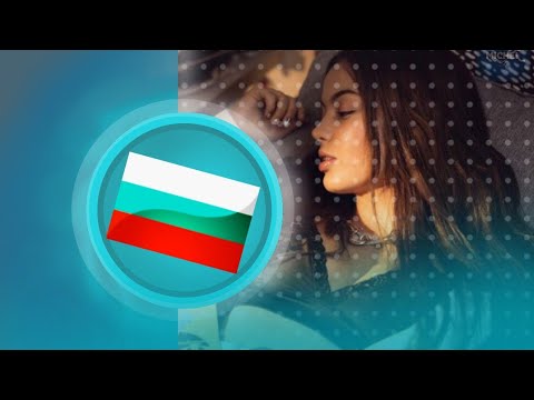Eva Parmakova & Hakan Akkus - Runnin | Bulgaria 🇧🇬 | RV