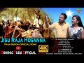Jisu Raja Hosanna Palm Sunday Special Song 2021 Stephan Tina