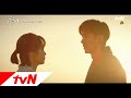 TOP STAR U BACK 톱스타 유백이 OST 박재정 Dream MV 9화 깜짝 선공개 190111 EP 9