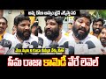 Seema Raja Comedy Comments On Roja And Venu Swamy Seema Raja Strong Punches Tupaki Political