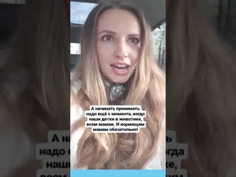 Ольга Гажиенко Инстаграм Сторис 27 марта 2019