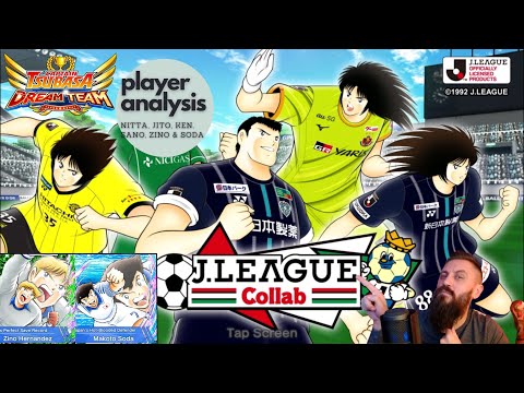Jito, Sano, NItta, Ken, Zino & Soda Analysis | Captain Tsubasa : Dream Team