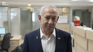 ראש הממשלה נתניהו בביקור לוחמים שנפצעו באירוע ההיתקלות בסוריה (עדכוני משרד ראש הממשלה) - התמונה מוצגת ישירות מתוך אתר האינטרנט יוטיוב. זכויות היוצרים בתמונה שייכות ליוצרה. קישור קרדיט למקור התוכן נמצא בתוך דף הסרטון