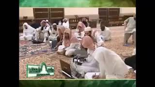 18  شرح مقدمة التفسير البسيط للواحدي360P image