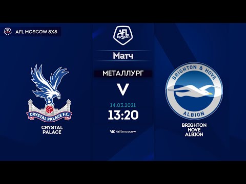 AFL20. England. League One. Day 20. Crystal Palace - Brighton & Hove Albion