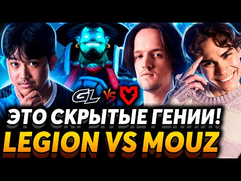 Теперь ОН лучший мидер! Матч на вылет. Nix и Alagon смотрят GamerLegion vs MOUZ
