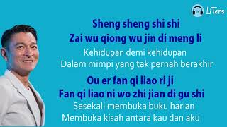Download lagu Andy Lau Lai Shen Yuan Lirik Dan Terjemahan @LiTers mp3