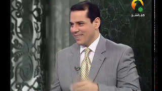 ونادوا يا مالك ليقض علينا ربك image