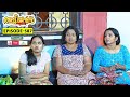 Aliyans 587 പടത്തലവന്റെ വീട് Comedy Serial Sitcom Kaumudy