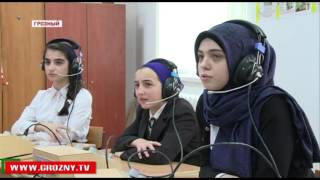 В интернате для глухих и слабослышащих проходит семинар-практикум