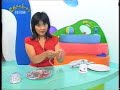 CBeebies Continuity 16th August 2006 1 2