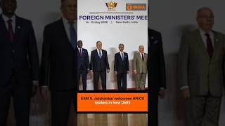 EAM S. Jaishankar welcomes BRICS leaders in New Delhi