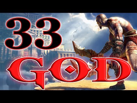 God of War 1 | God (Very Hard) Difficulty Guide/Walkthrough | Part 33 "The Cliffs of Madness"