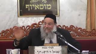 הרב אילן ספרא מלחמות אני עשיתי (בית הכנסת מוסאיוף - ערוץ חדש) - התמונה מוצגת ישירות מתוך אתר האינטרנט יוטיוב. זכויות היוצרים בתמונה שייכות ליוצרה. קישור קרדיט למקור התוכן נמצא בתוך דף הסרטון