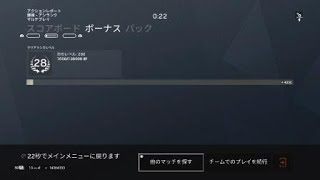 見返し用（ヴィラ