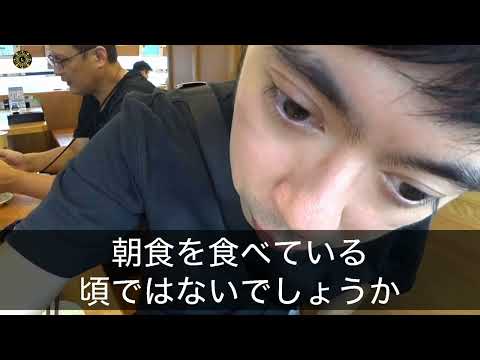 注意!有名な WhatsApp チェーンレターが帰ってきた