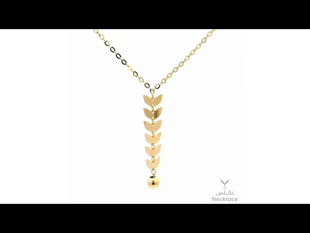 قلادة ذهب عيار 18 (NC.5451)