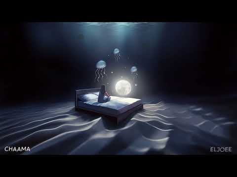 Chaama ft Eljoee - Moon ادن شـيـئـاً أيُّـهـا القـمـر