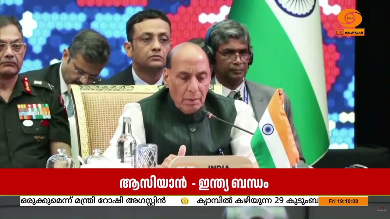 ഇന്ത്യയും യുഎസും തമ്മിൽ 10 വർഷത്തെ നിർണായക  പ്രതിരോധ ?