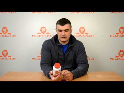 Glucosamine Chondroitin with MSM 90 таблеток