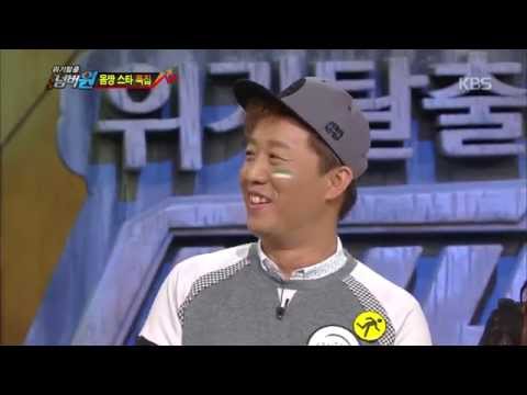 [HIT] 위기탈출 넘버원-몸짱특집 정준하, 섭외 도중 몸꽝으로 돌아와?.20141013