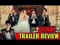 Dunki Movie Trailer Review | KRK | #srk #dunki #dunkitrailer #shahrukh #krk #krkreview #rajuhirani