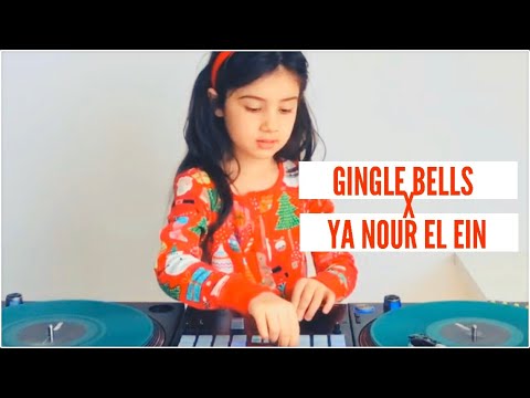 Massari - Ya Nour El Ein (Jingle Bells toneplay by Dj Michelle)