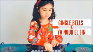 Massari - Ya Nour El Ein (Jingle Bells toneplay by Dj Michelle)