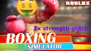 How To Get Free Strength In Boxing Simulator 2
