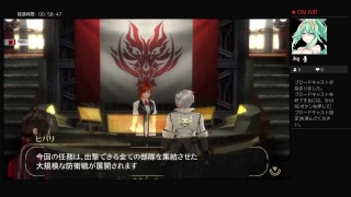 レイン・グレイルが逝く！ゴッドイーター2レイジバースト！パート33