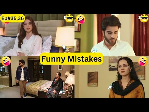 Ehraam-e-Junoon Ep 35,36 Funny Mistakes | Ehraam-e-Junoon Ep 38 Review | Neelam Muneer | Imran Abbas