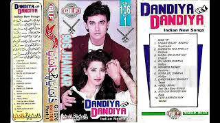 Download lagu kisi din banoongi main raja ki Rani Jara phir se kehna jhankar mp3 Download lagu kisi din banoongi main raja ki Rani Jara phir se kehna jhankar mp3