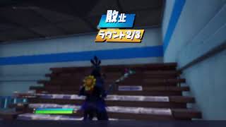 フォートナイト　PS4　ライブ　配信　Live　テレビ→モニターになりました！試運転　すぐ終わります