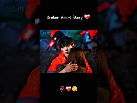 sad love story Drama ❤️‍🩹 sad love story korean drama ✨ #love #trending #sad #shorts #drama