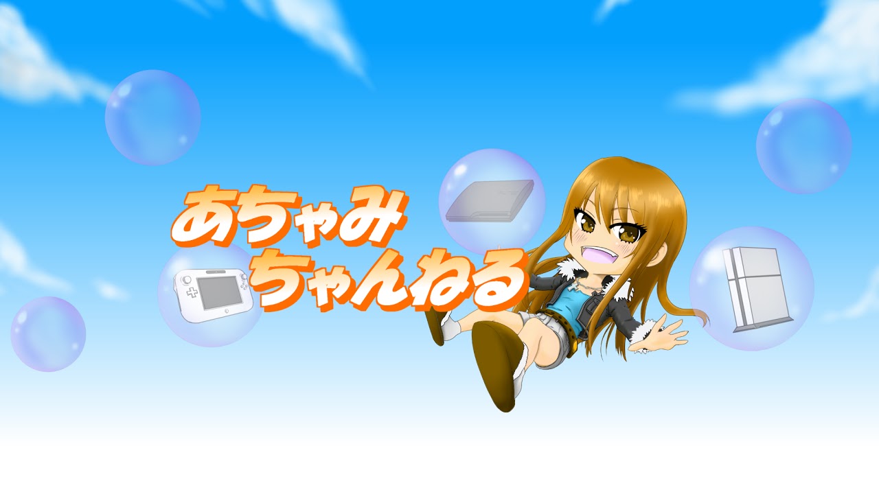 超絶久々な雑談配信でございます！