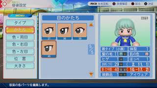 菊池チームのスカウトまでやるよ！