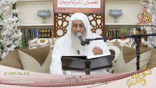 تفسير الربانيين ـ سورة البقرة ( 73 ) الآيات (265-269)  تاريخ 19 6 2022