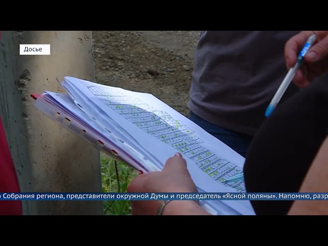 Представители Минприроды проверили, как идут работы по берегоукреплению на реке Китой у СНТ «Ясная Поляна»