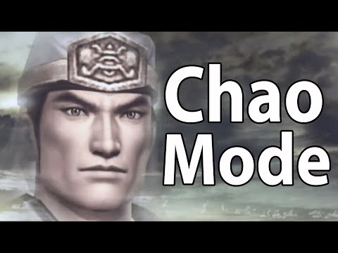 Dynasty Warriors 5, Musou Mode, Xu Huang, Chaos